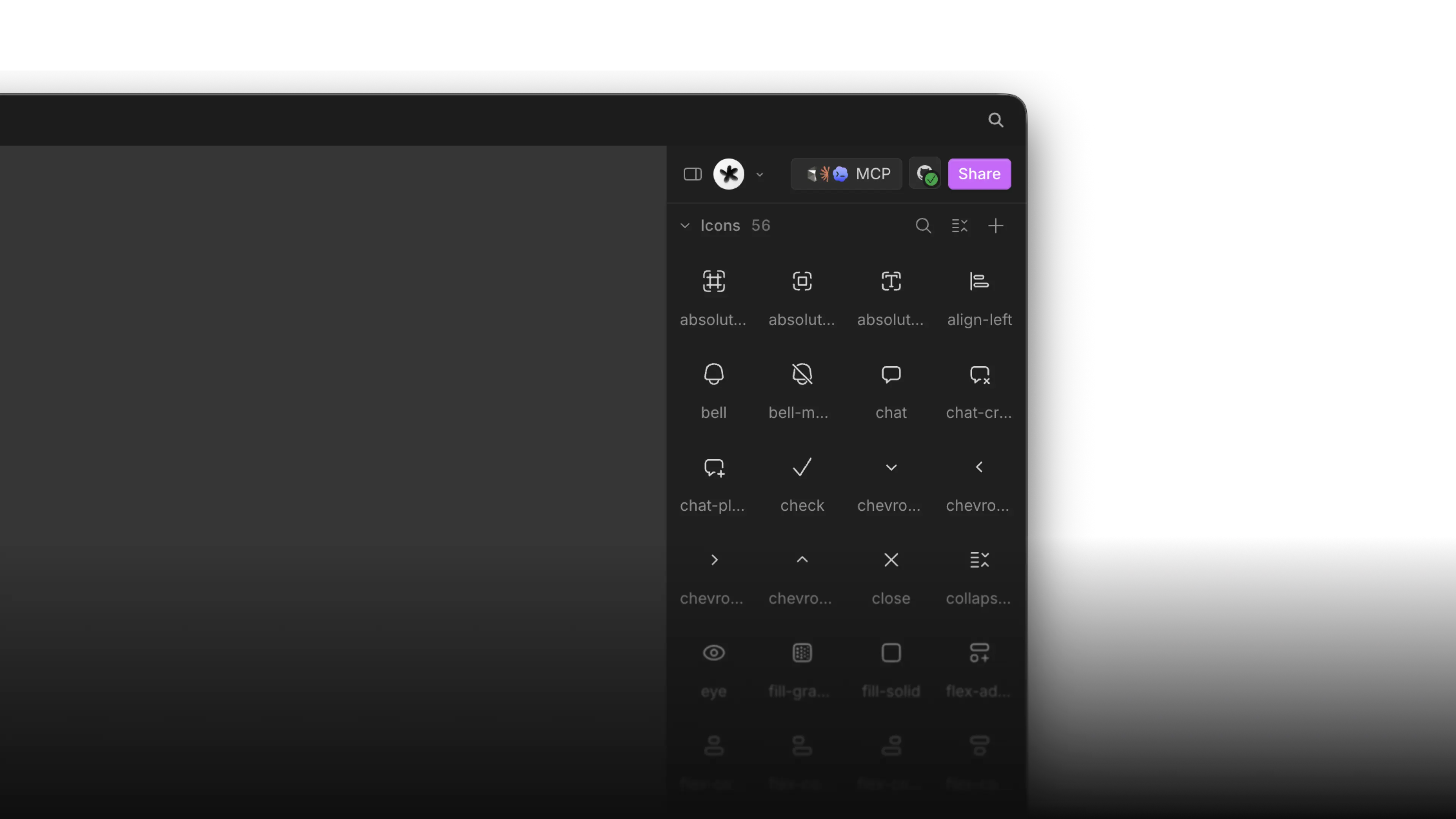 The Icons panel in the Wonder sidebar, showing the file's icon library