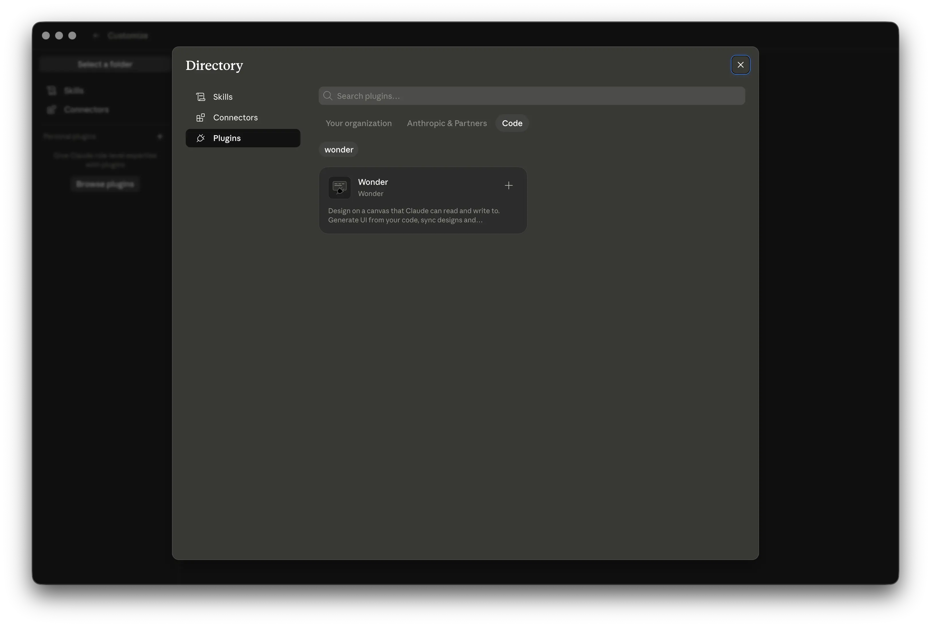 Installed Wonder plugin in Claude Desktop
